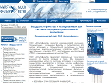 Tablet Screenshot of konkovo.uzaomos.ru